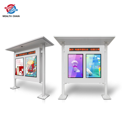 Wasserdichter Kiosk LCD Digital im Freien mit Schirmen des Säulen-Dach-2 zeigen einzeln an