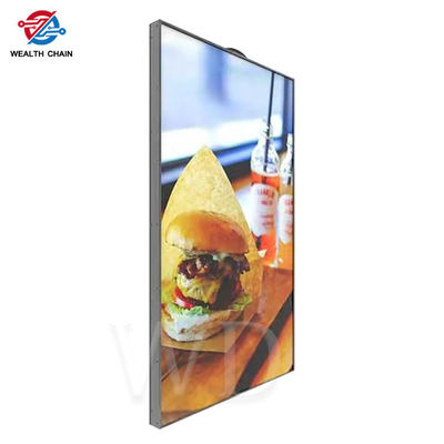 Doppeltes mit Seiten versehenes FCC bestätigte 350 Nissen LCD, die Ausrüstung für Restaurants annoncieren