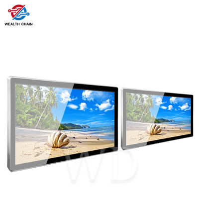 Berühren Sie nicht 23,6 an der Wand befestigte digitale Beschilderung alle des Zoll-HD 1080P in einer