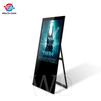 Faltbare alleinstehende tragbare digitale Beschilderung Media Player LCD mit beweglicher Gießmaschine