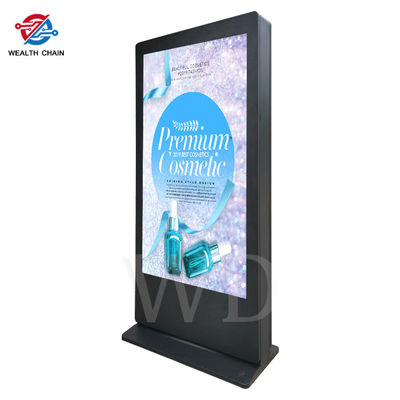 3500 Nissen LCD-Signage-Anzeigen-Kiosk im Freien CMS-Fernmonitor