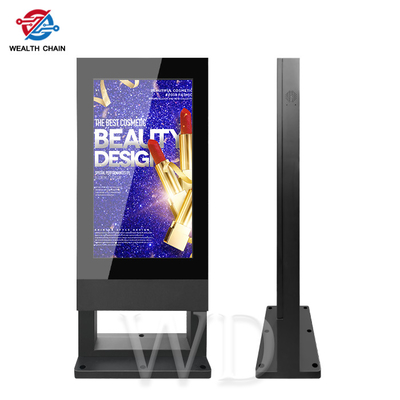 Boden-Stand 32&quot; - 86&quot; LCD-Anzeige im Freien mit basierter Plattform des geteilten Bildschirms Wolke redigieren