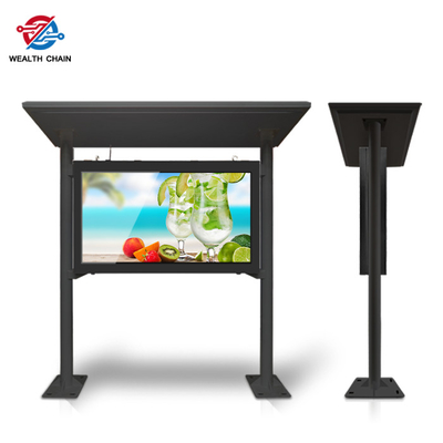 65&quot; Sonnenschutz LCD-Kiosk im Freien mit Media Player-Sprecher-Netz
