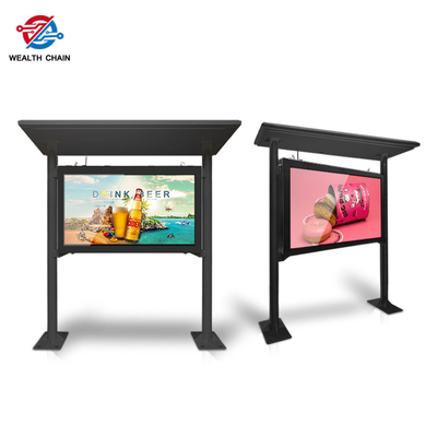65&quot; Sonnenschutz LCD-Kiosk im Freien mit Media Player-Sprecher-Netz