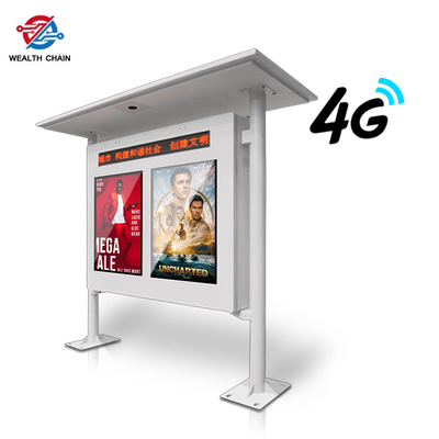 Straßenrand-des Parks des Netz-4G Kiosk im Freien 55&quot; der digitalen Beschilderung durch 3 Schirme für Informations-Anzeige