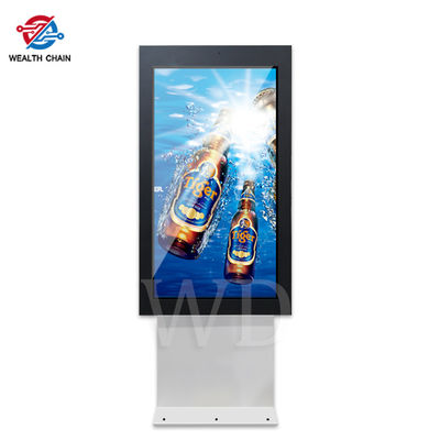 Doppelte mit Seiten versehene Bewertung FCC IP55 LCD-digitale Beschilderung im Freien für Geschäft