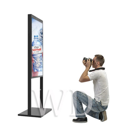 Boden-Stand-justierbares Länge 2500cd/M ², das Kiosk-Anzeigen-Doppelschirme annonciert