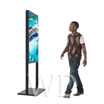 Boden-Stand-justierbares Länge 2500cd/M ², das Kiosk-Anzeigen-Doppelschirme annonciert