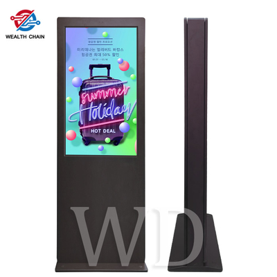 Meter digitaler Beschilderung WiFis Bluetooth Fernsteuerungs3 75inch LCD im Freien