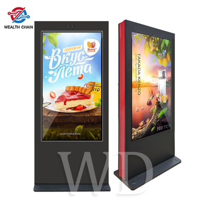 Großes LCD-Außengebrauchs-Zeichen für Anzeige vertikales 4K UHD