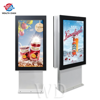 Hoher heller doppelter LCD-Kiosk im Freien farbenreicher Customiations-Boden-Stand