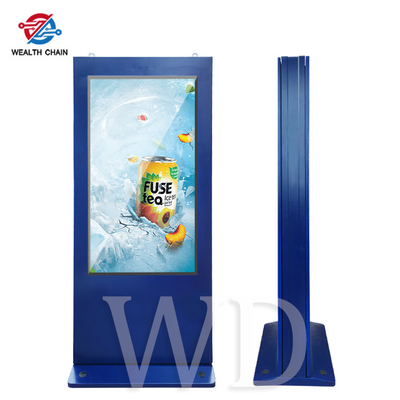 Nissen Meerblaue LCD-digitaler Beschilderung 2000 im Freien 55 Zoll-volle Antikorrosion