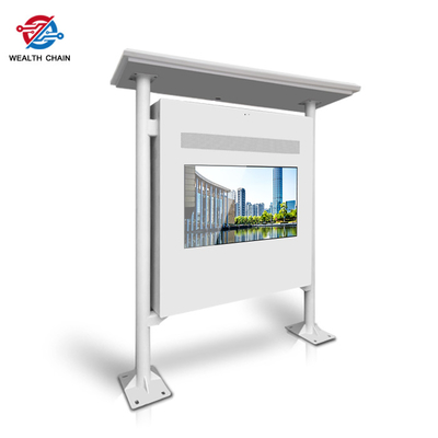 CER ROHS LCD 3 Schirm-digitale Beschilderung im Freien für Audiovideobild-Netz