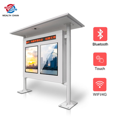 Hohe Helligkeit LCD-digitale Beschilderung für Busbahnhof/Park/Schule/Stange