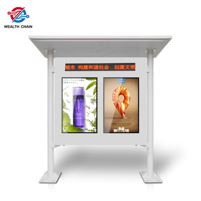 Handels-LCD-Werbungs-Schirm mit Noten-Selbstservice-Kiosk des Schutz-PCAP